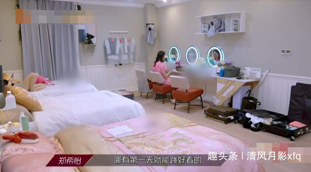 别人|有一种“富贵”叫黄圣依,别人都是用节目组的床单,看她用的啥