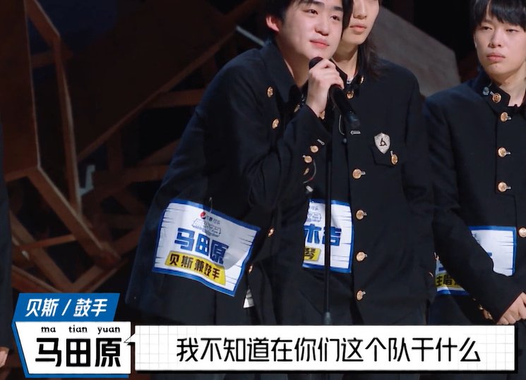  失控|综艺节目失控起来有多可怕...