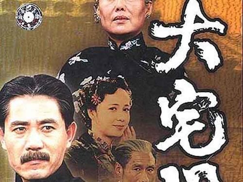 柳湘莲|柳湘莲是真爱尤三姐吗?