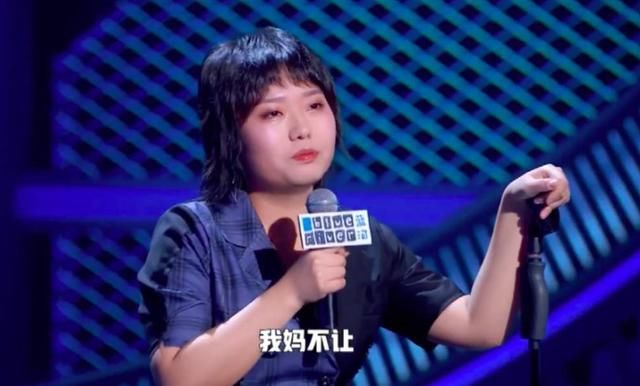 综艺节目|网红纷纷转型为哪般？李佳琦、李雪琴后，薇娅也要转型综艺？