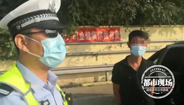  负责|酒驾加超员 交警教育司机时 孩子语出惊人：出了问题不用你负责