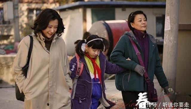 女人|《春潮》:控制欲太强的女人,过不好这一生