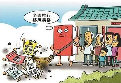 身边|文明是什么？是每件身边的点滴小事