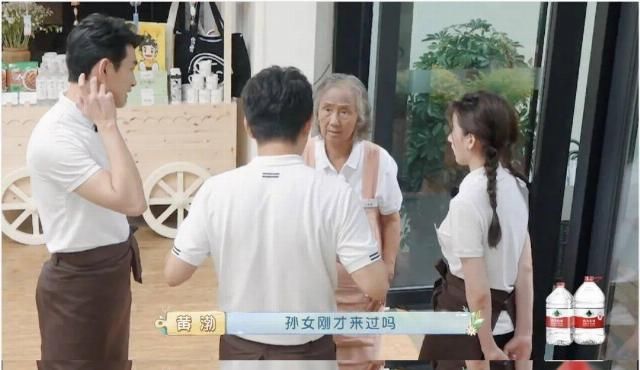 催泪|9.5分，黄渤带着他的催泪神综回来了！