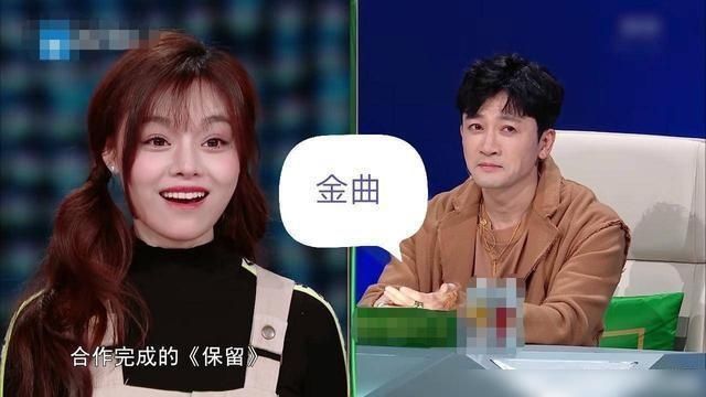 双云|同样是声入人心男团上《歌手》,少了“双云”,听众都不买账了?