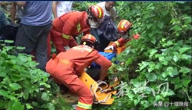  摔伤|老人坠入10米深山沟被困两天：摔伤无法动弹，靠喝雨水维生