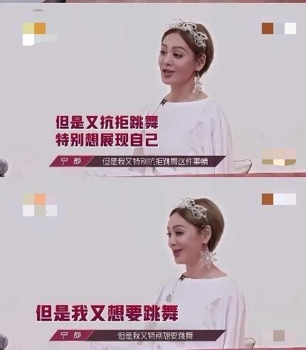  蔑视|宁静再引争议：对不起，蔑视规则，就她才配