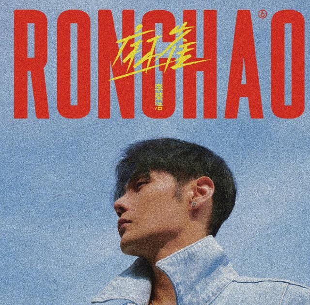  阵容|《中国好声音》官宣导师阵容，谢霆锋在其中，最后一位料不到