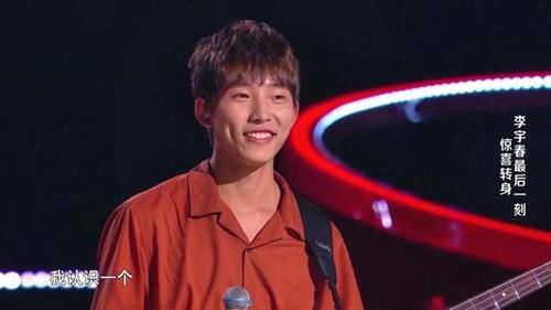  当做|为何四转学员程欣被打入冷宫，斑马森林却被当做“亲儿子”？