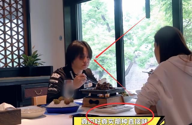  不用|尹正录真人秀称饭店点菜不用等，当得知谁结账，才知明星为什么喜欢上真人秀