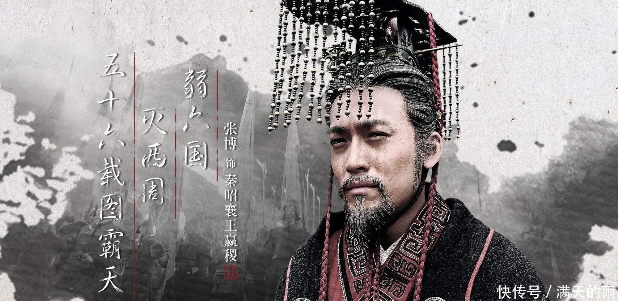 带兵|揭秘长平之战后,白起宁死也不带兵打赵国,这是为什么呢!