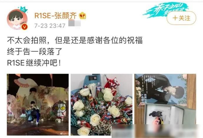  力量|平凡最打动人心，彩虹的力量不可小觑