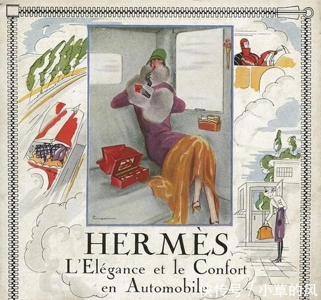 抗跌|超抗跌、不撕逼,爱马仕家族的“狠人”,凭什么这么豪横?