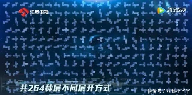 告诉|郭麒麟《最强大脑》功课都做到上一季了,你告诉我他只录两期