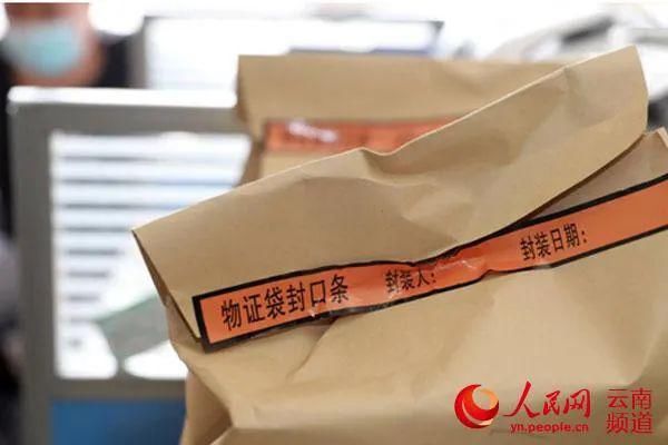  获利|初高中学历骗子代写代发论文，两年获利超 600 万…