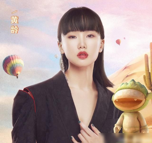  这下|“青春芒果夜”官宣第二波嘉宾，《浪姐》组团来，这下不追不行