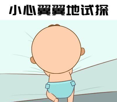 杀手|央视曝光：抽检合格率为0！几乎家家都有！护娃神器成“杀手”
