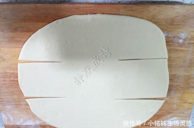 千层肉饼|自从学会千层饼这个做法,家里三天两头就要吃一次,雷打不动