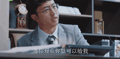  人走茶凉|7年师徒反目成仇，10年工作人走茶凉，《亲爱的自己》太扎心了