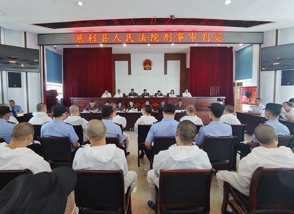 所得|判了！刘开培等15人恶势力犯罪集团案被告人最高获刑20年！追缴违法所得1774万余元！