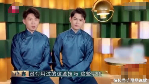 发飙|《欢乐喜剧人》周云鹏后台发飙后,矛盾升级,又有选手吐槽!