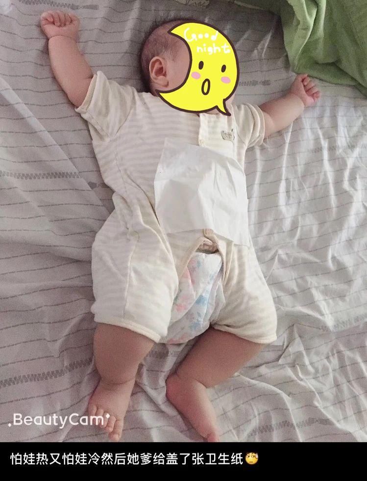  插手|男人带娃，不见血就别插手……啊哈哈哈哈