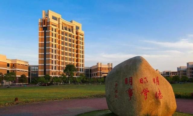  工程专业|报考交通类专业，上海的哪些大学有相关专业