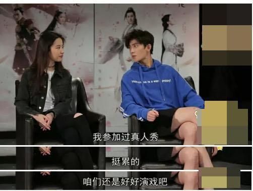 长沙|杨洋现身长沙录制《元气满满的哥哥》,全阵容曝光,主持人是吴昕