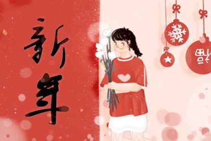 美好祝愿|2021中国春节的特色食物 菜肴介绍