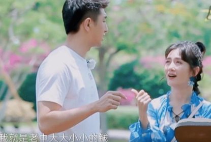 购彩者|现在,都是什么人在买彩票?