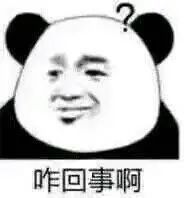 A先生下载|【平安有“你”】贷款广告泛滥,到底如何分辨真假?