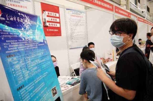  高校|今年浦东户籍应届高校毕业生达1.17万人，八成以上已经实现就业 ！