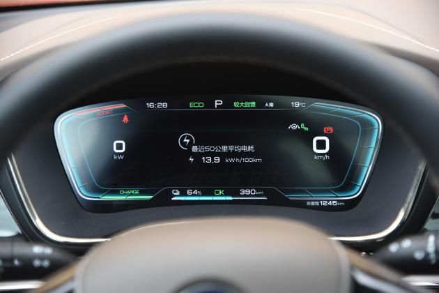  王朝|以山河赋能 比亚迪汉不辱王朝旗舰之名