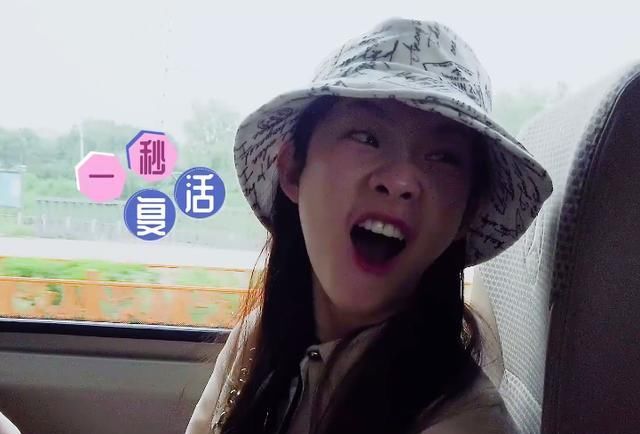  安慰|张艺凡因没法买奶茶伤心，王艺瑾连忙安慰，对她说的话太宠了吧！