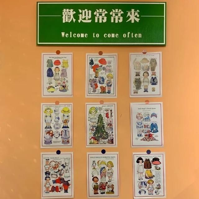 vintage|在哪儿最容易偶遇虞书欣？