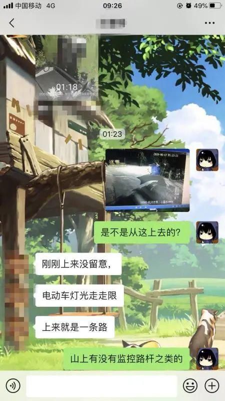  代驾|凌晨，代驾小哥被一群野狗追上山！漆黑中他拍了一张照，瞬间崩溃……