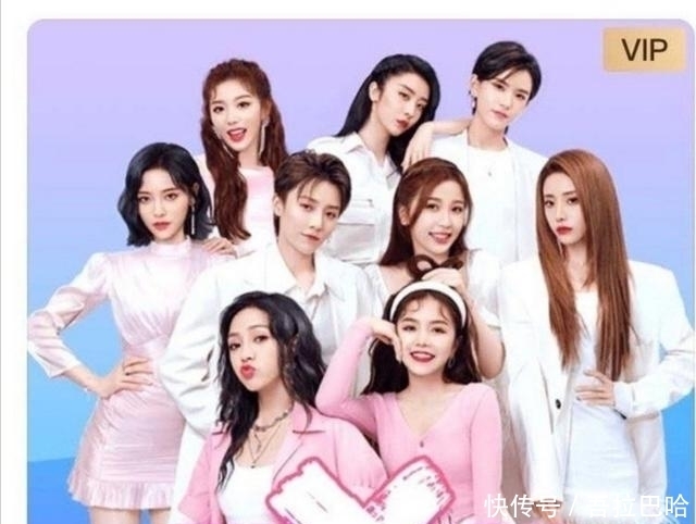 希林|女团成员排行榜杨超越第一,希林竟落榜:硬糖少女不敌THE 9