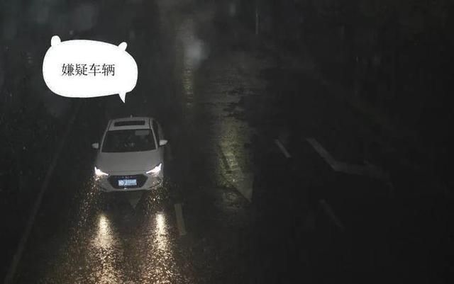  电线|现实版“偷电瓶养你”！男子没钱还要装大款，竟在绍兴偷电线卖钱