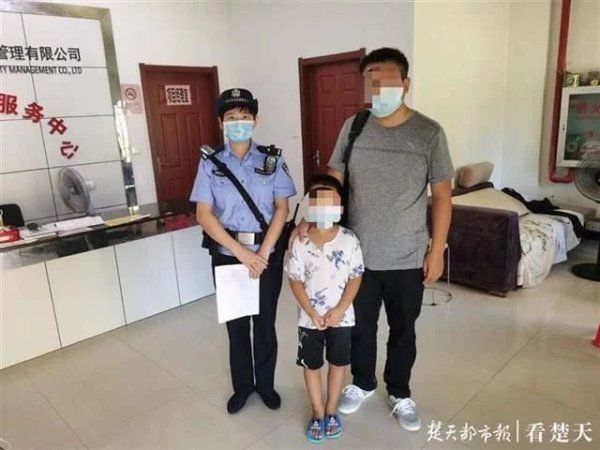  觉醒|一觉醒来家人不见了，小孩独自出门寻找迷了路，幸亏……