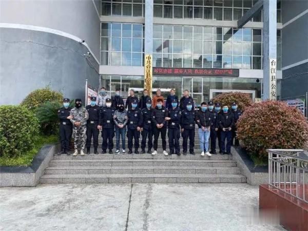 警方|跨越4省，侦查6个月……这个贩毒团伙被贵州警方一网打尽！