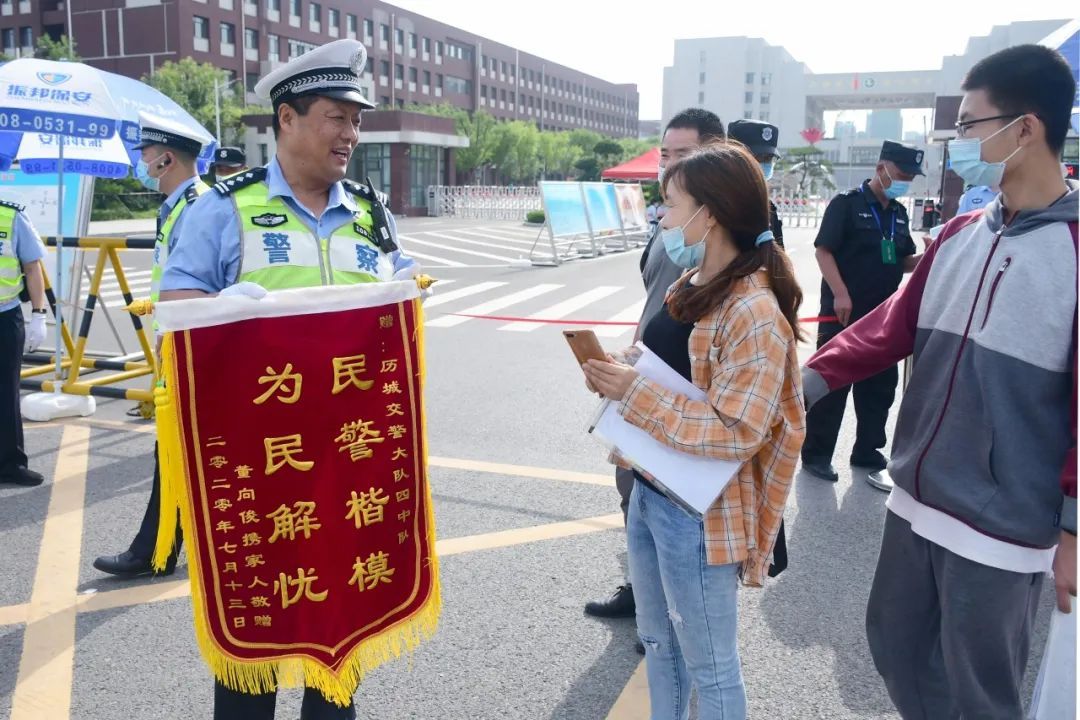  相互|爱是相互的，文明是大家的！