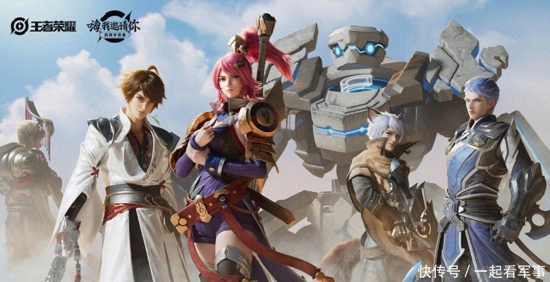 Riot|Riot宣布: lol手游本月底将全面开放王者荣耀该何去何从?