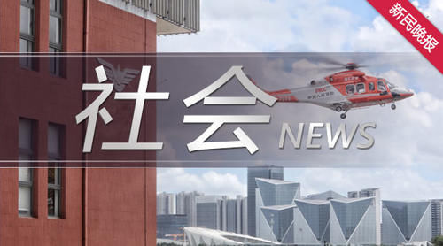 保安|火气太大！轨交人民广场站两名保安竟上演“全武行”