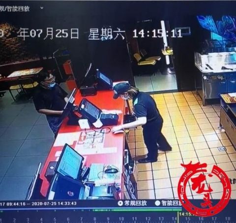  哈西|哈市哈西商超连发多起先拿百元交款又说有零钱 要回百元还让收银员找零