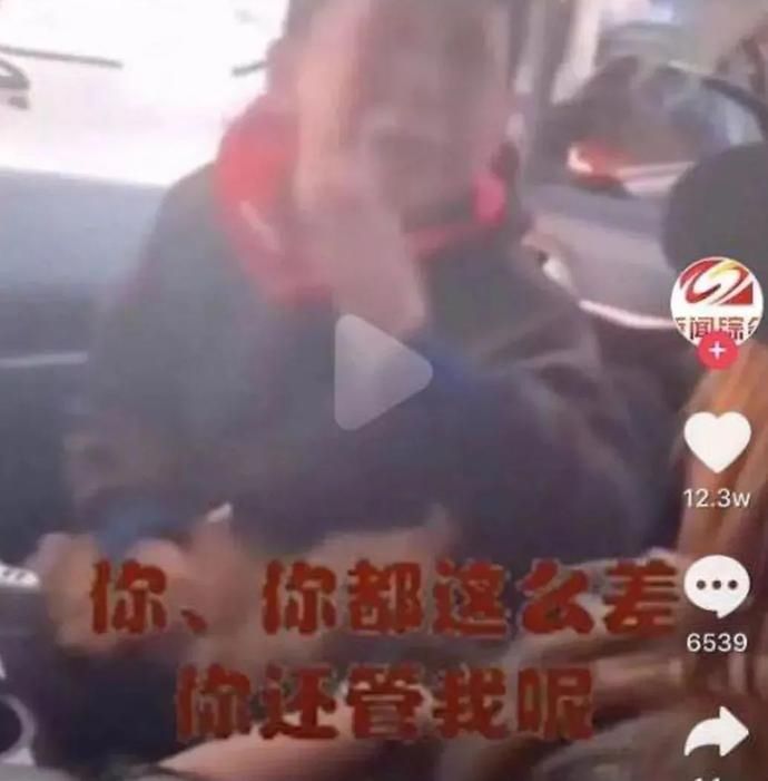 朋友圈|30岁顾佳离婚:已婚女人从不在朋友圈崩溃