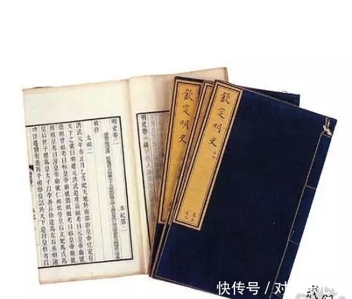 编订者们|《明史》故意抹掉的强人,曾打得后金窝里反,被清朝封杀三百年