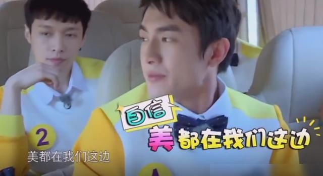  欢声笑语|《跑男》史上最搞笑的嘉宾：沙溢只能排第二，第一能把蔡徐坤带偏