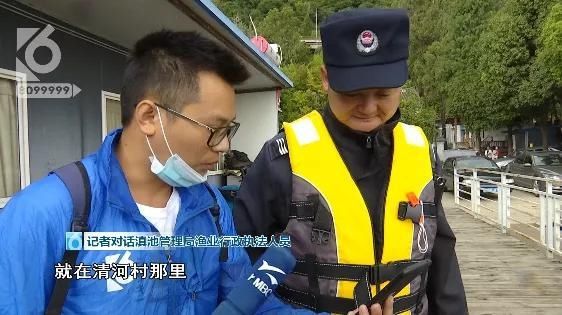 业行政执法|直播偷钓口出狂言：“我在滇池横着走，滇管局来也不怕！”滇管局真的就来了