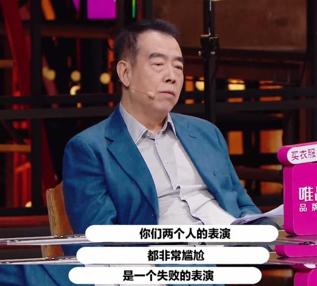  观众|《演员请就位2》：尔冬升点评太犀利，郭敬明为维护李溪芮不惜引战
