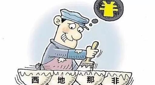 销售者|这些保健品你买过吗?销售者被判有期徒刑六个月